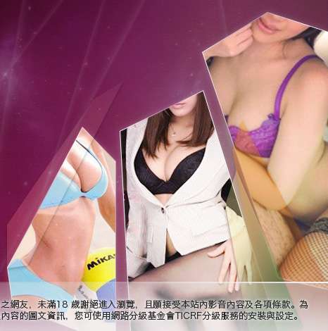 H漫畫貼圖區大胸部美女圖